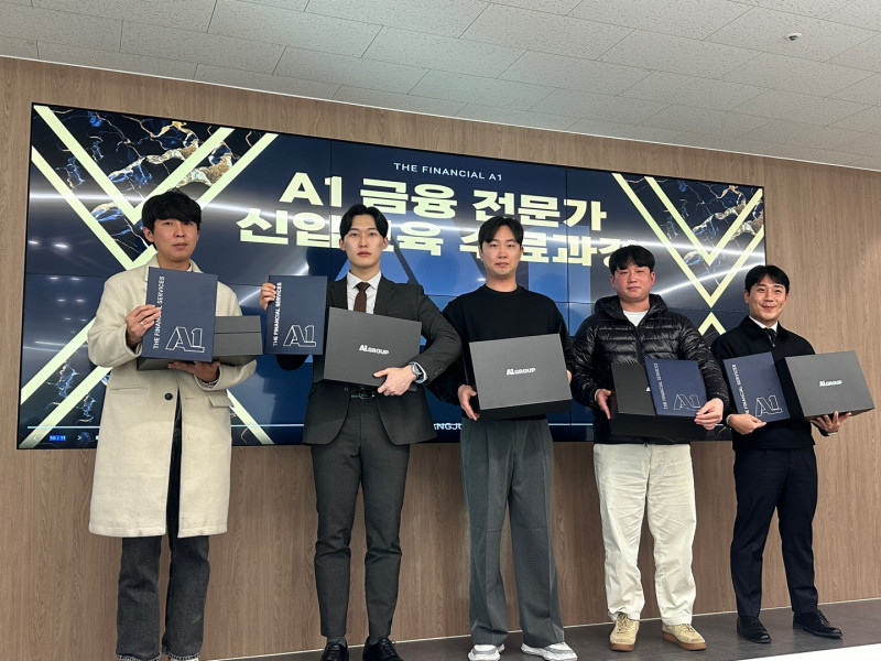 2025년 11월 신입교육 수료과정