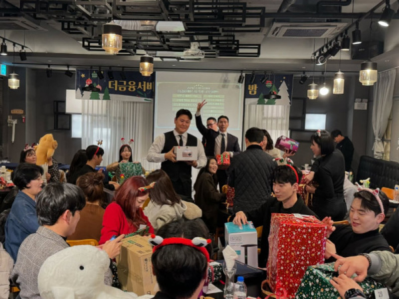 2024 A1 사업부 송년의 밤