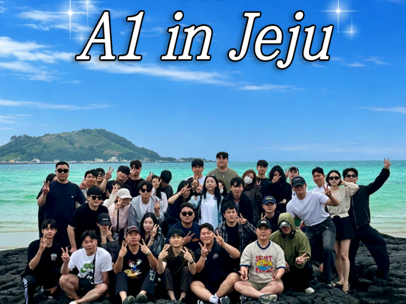 2026 A1 WORKSHOP IN JEJU