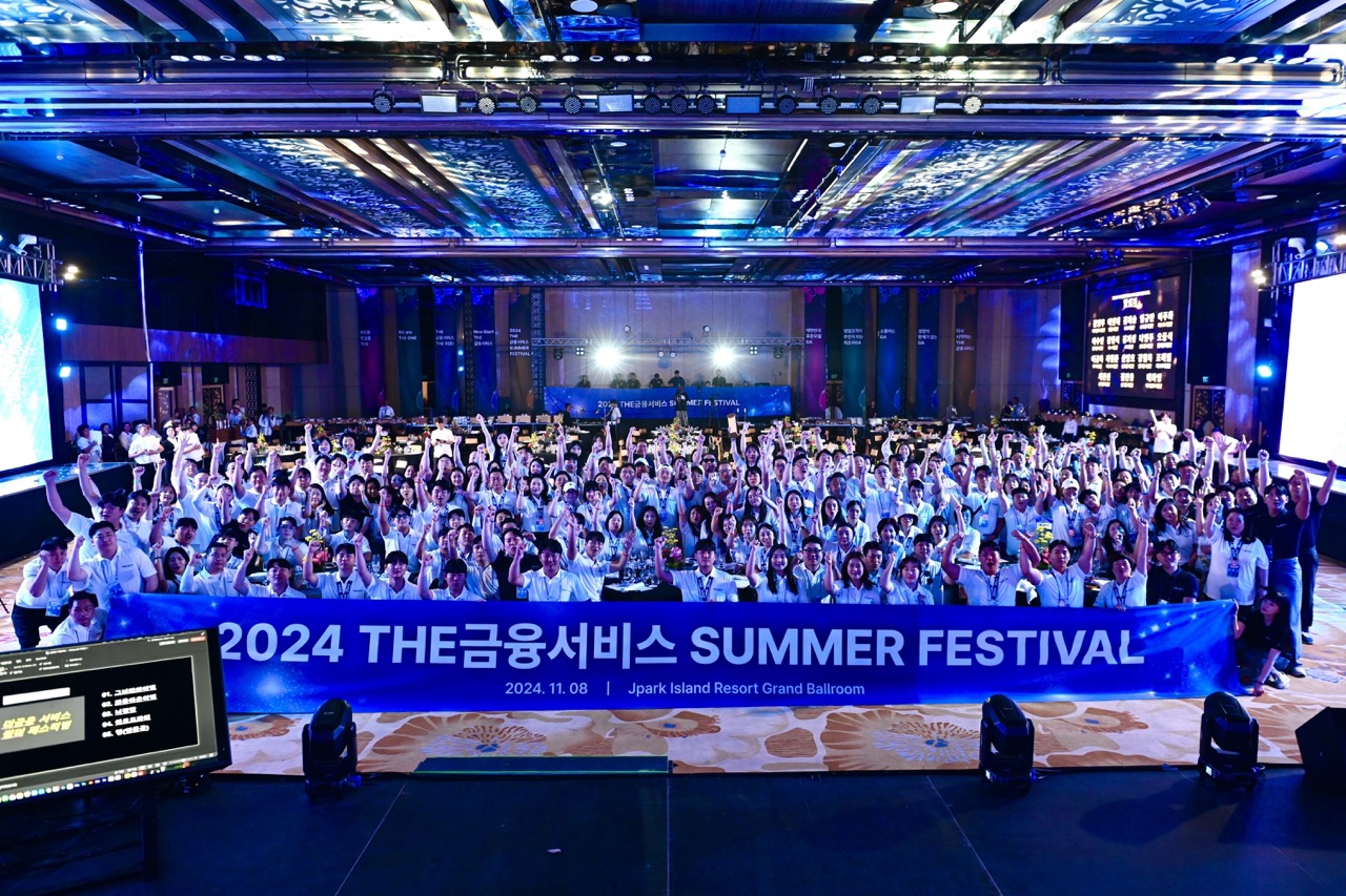 이미지설명
